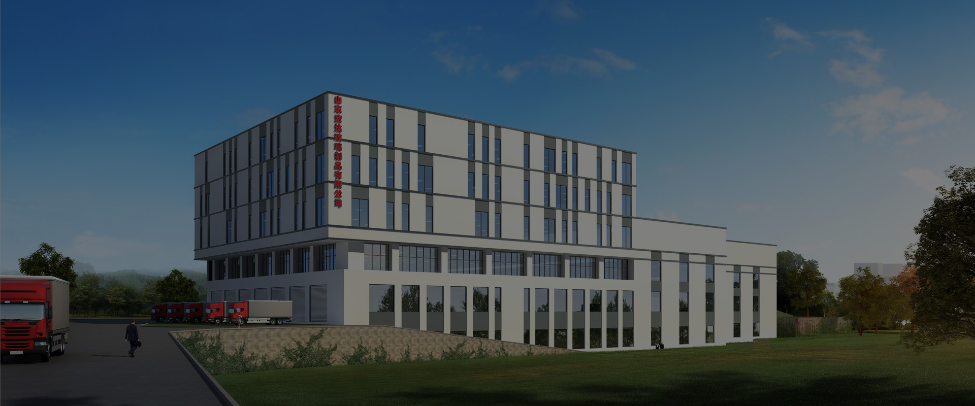 �������� ��(chu��ng)�o��