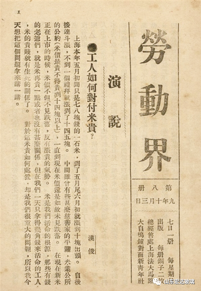 1652151686117301.png 640 (7).png